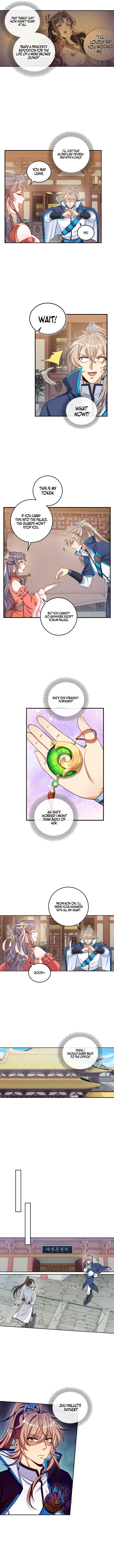 Read Nightwatcher Manga Online