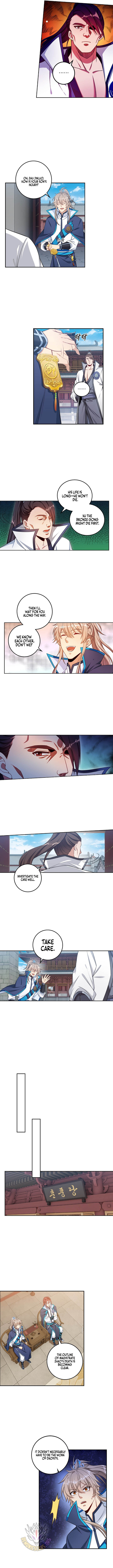 Read Nightwatcher Manga Online