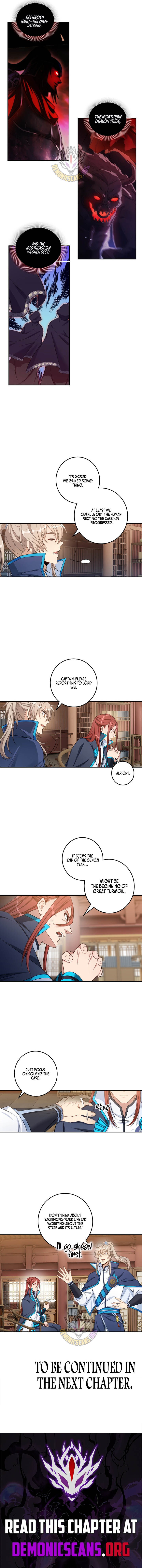 Read Nightwatcher Manga Online