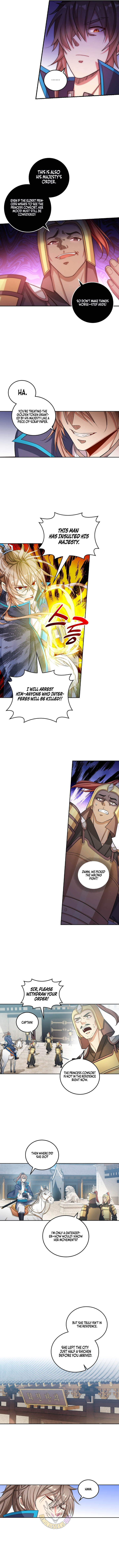 Read Nightwatcher Manga Online