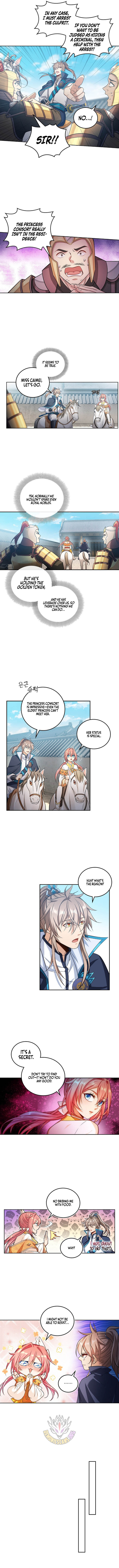 Read Nightwatcher Manga Online