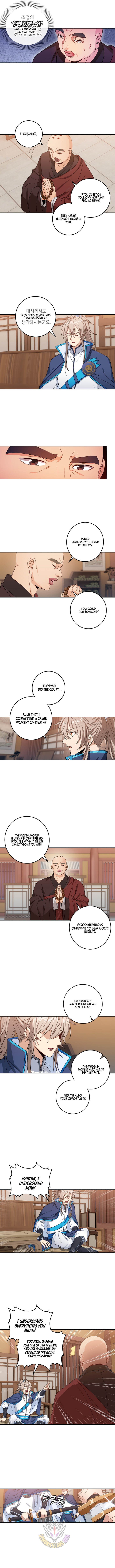 Read Nightwatcher Manga Online