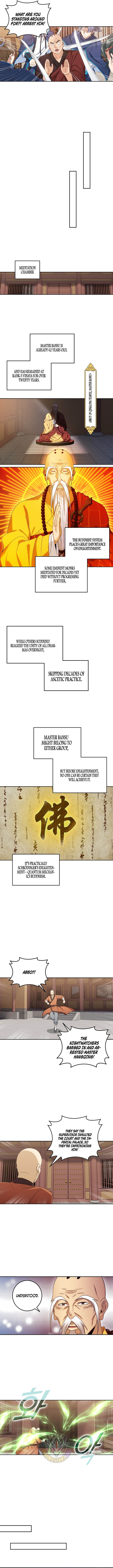 Read Nightwatcher Manga Online