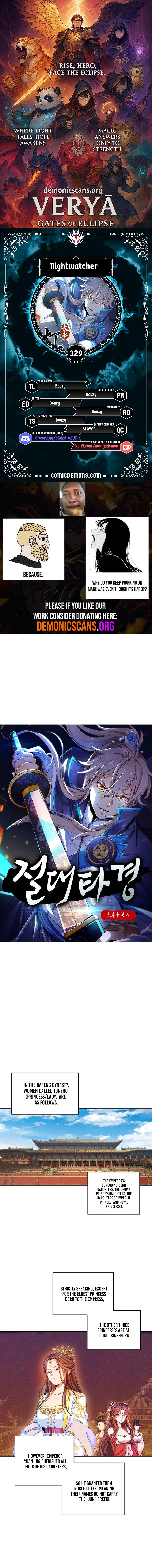 Read Nightwatcher Manga Online