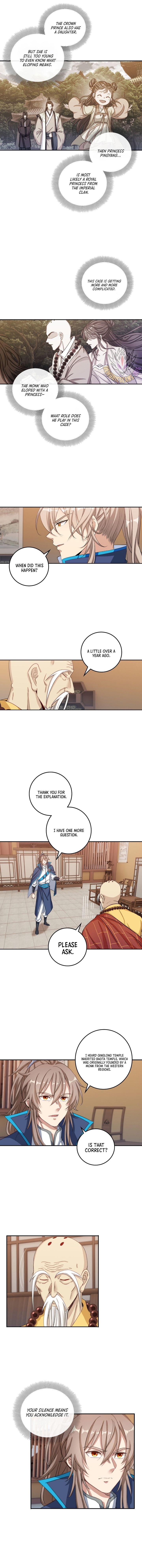 Read Nightwatcher Manga Online