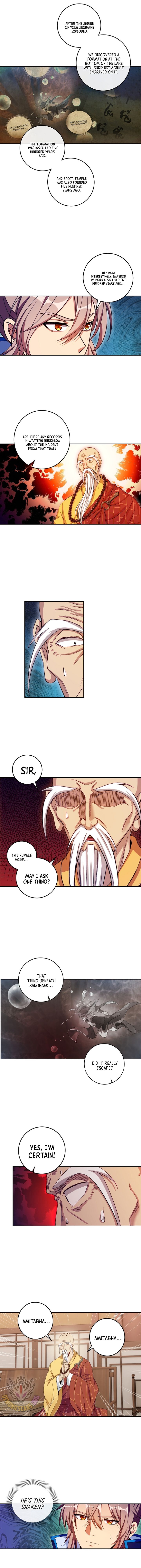 Read Nightwatcher Manga Online