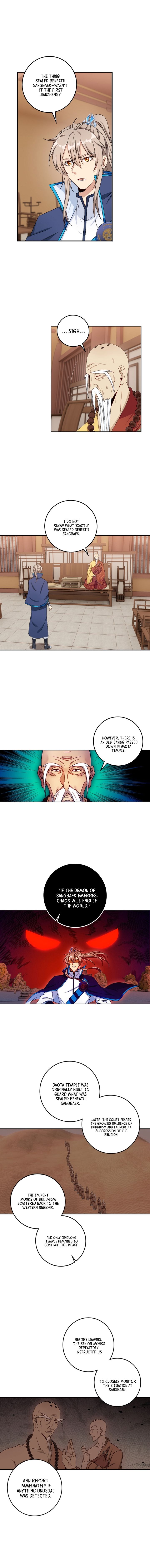 Read Nightwatcher Manga Online