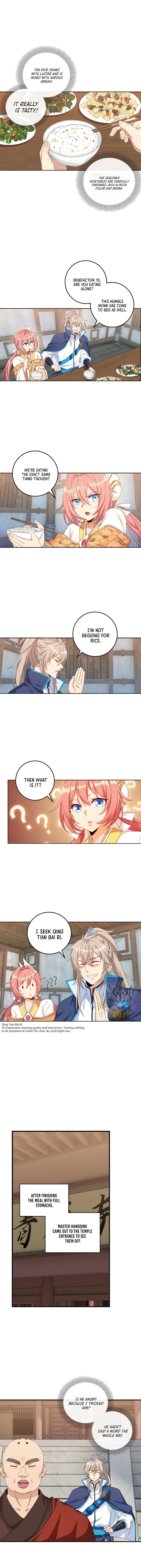 Read Nightwatcher Manga Online