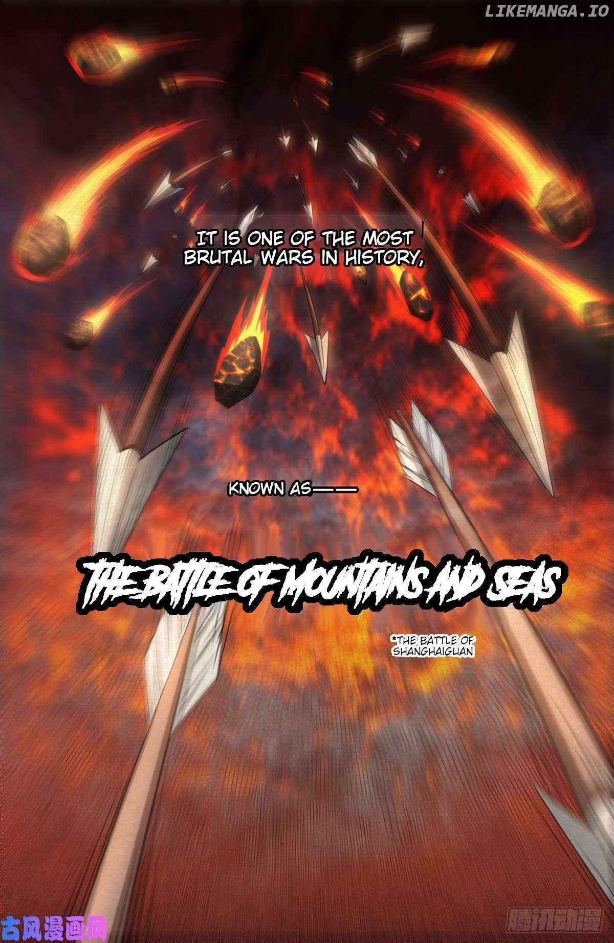 Read Nightwatcher Manga Online