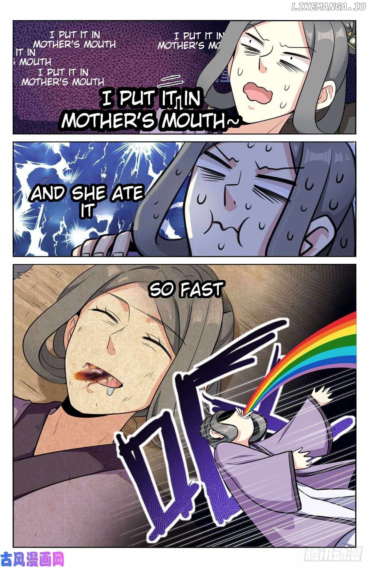 Read Nightwatcher Manga Online