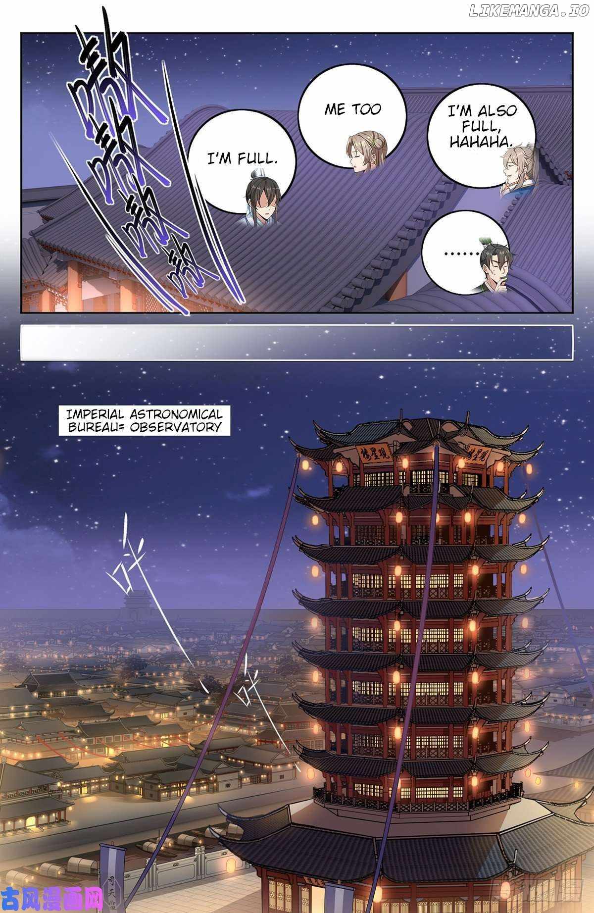 Read Nightwatcher Manga Online