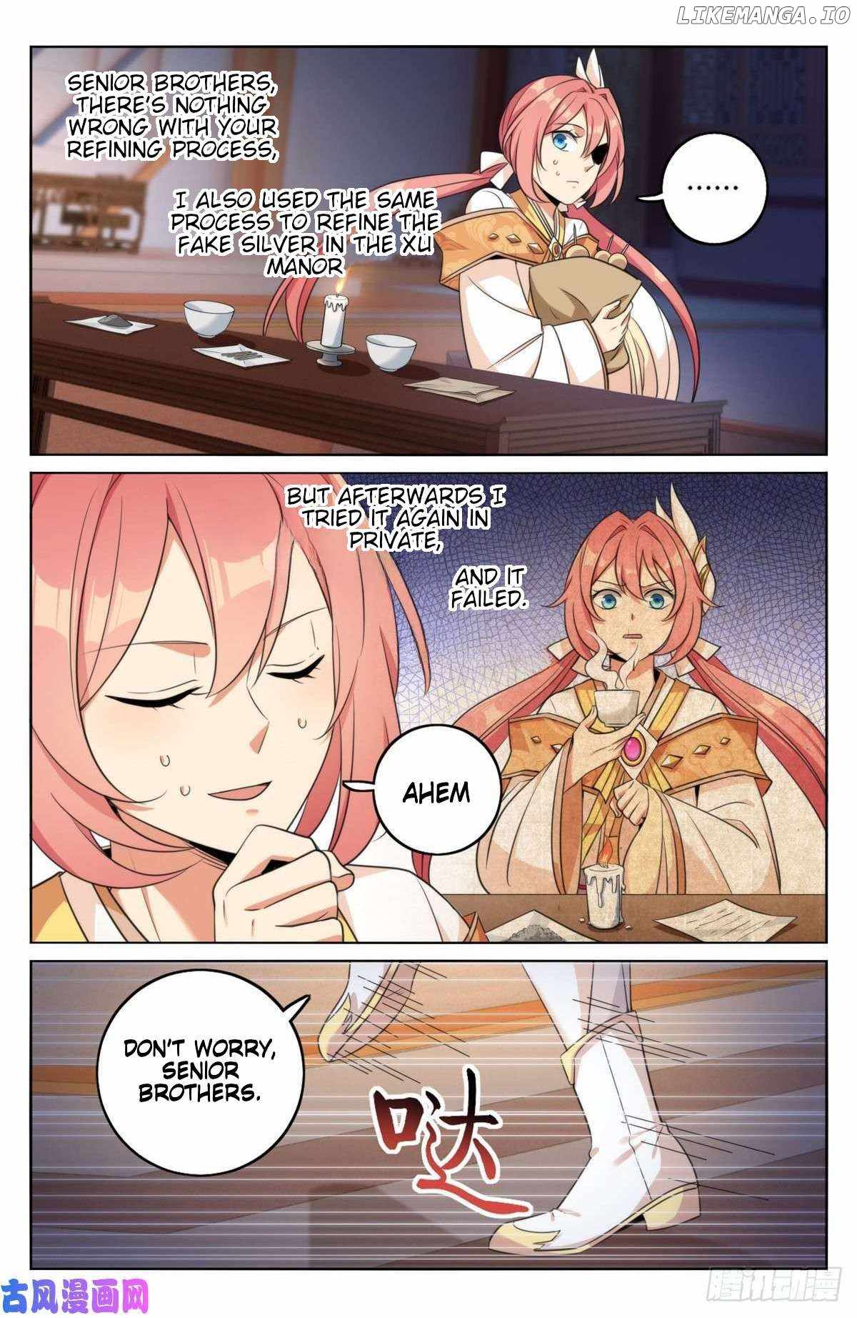 Read Nightwatcher Manga Online