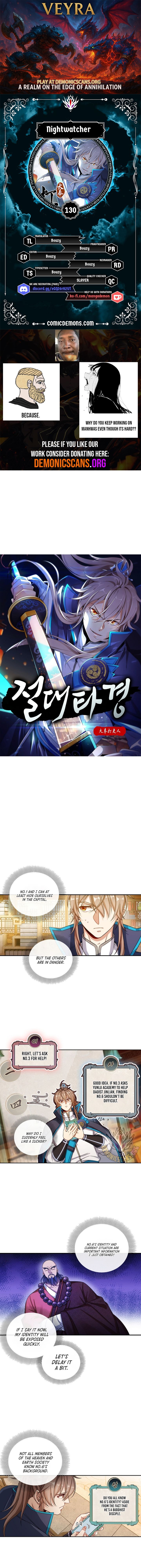 Read Nightwatcher Manga Online