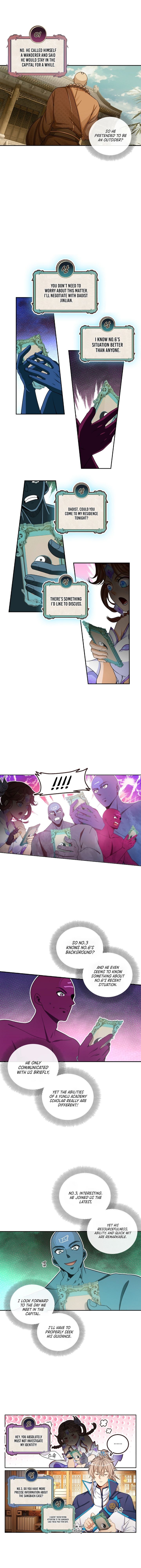 Read Nightwatcher Manga Online