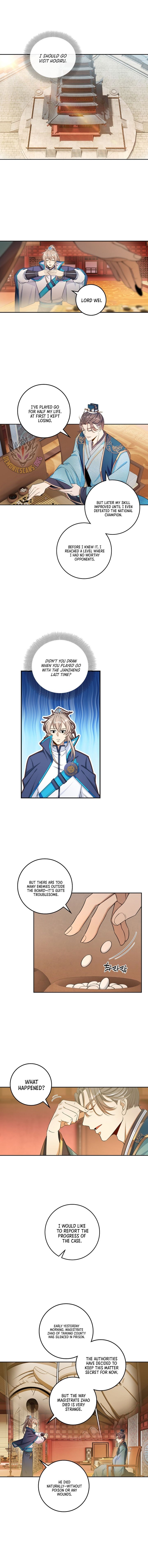 Read Nightwatcher Manga Online