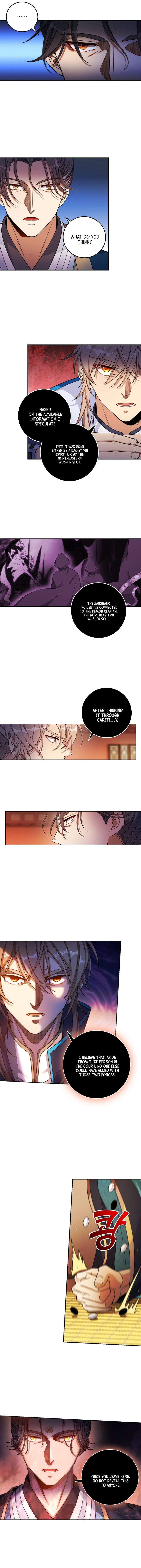 Read Nightwatcher Manga Online