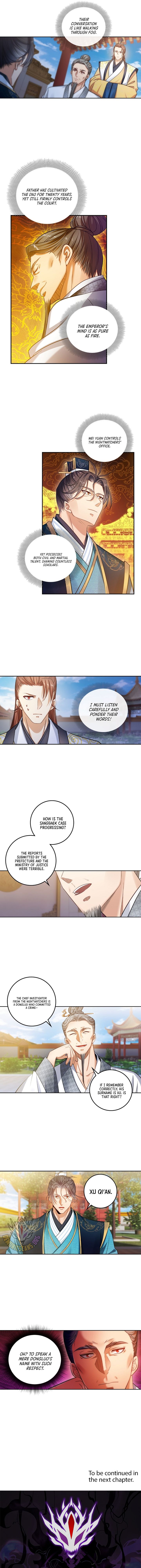 Read Nightwatcher Manga Online