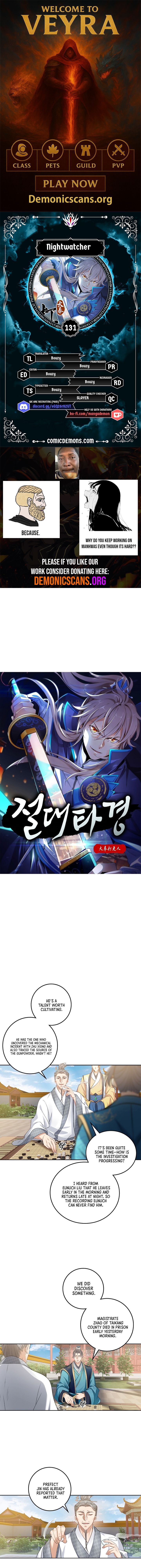 Read Nightwatcher Manga Online