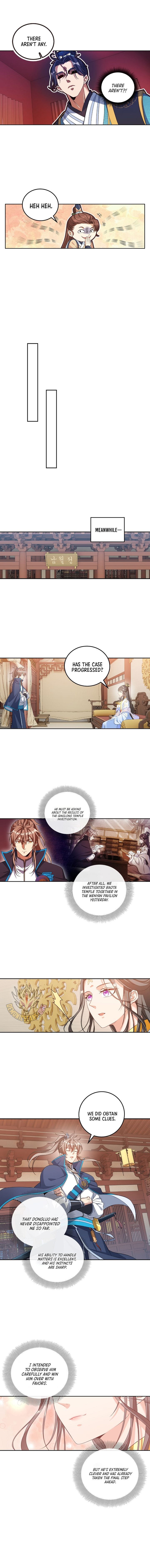 Read Nightwatcher Manga Online