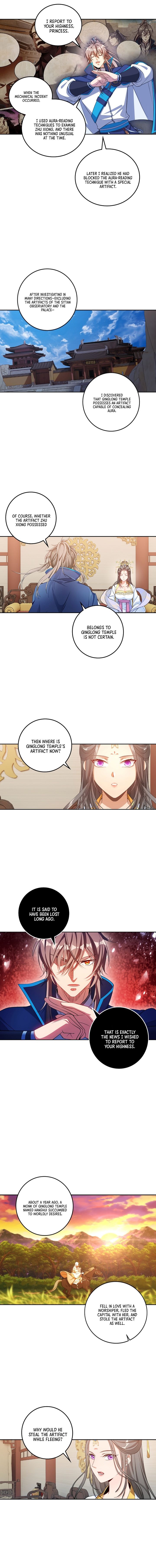 Read Nightwatcher Manga Online