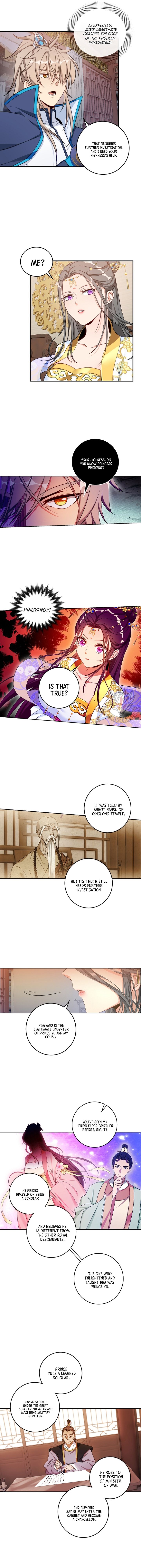 Read Nightwatcher Manga Online