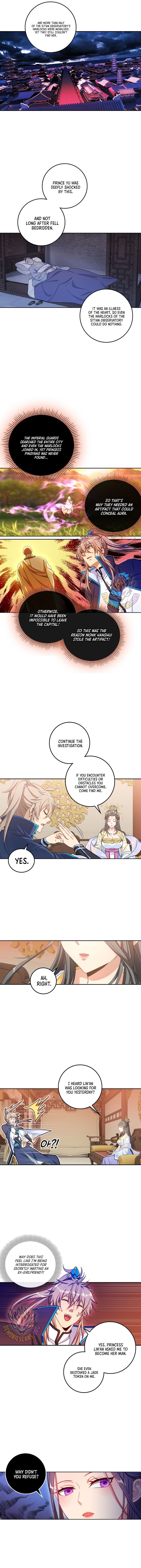 Read Nightwatcher Manga Online