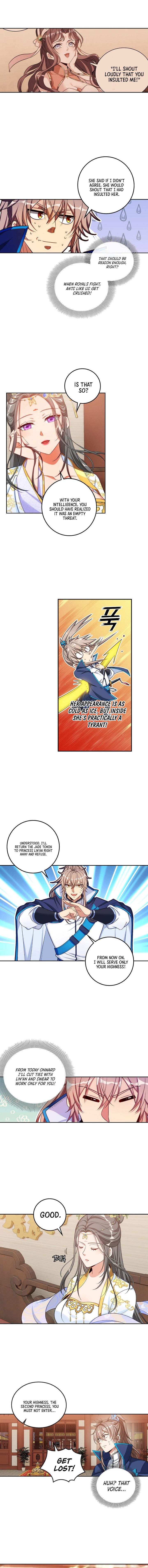 Read Nightwatcher Manga Online