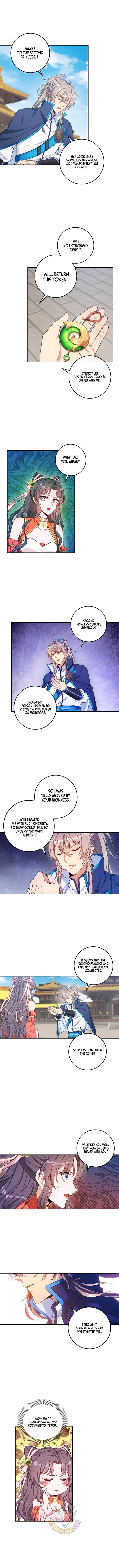 Read Nightwatcher Manga Online