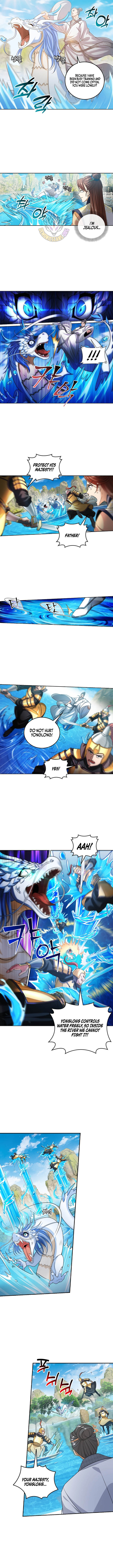 Read Nightwatcher Manga Online