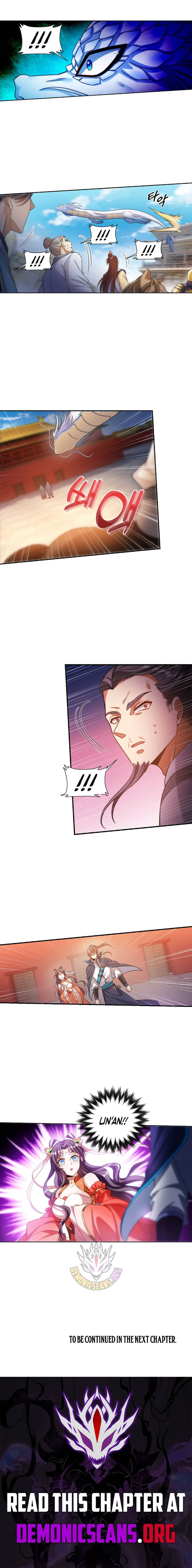 Read Nightwatcher Manga Online