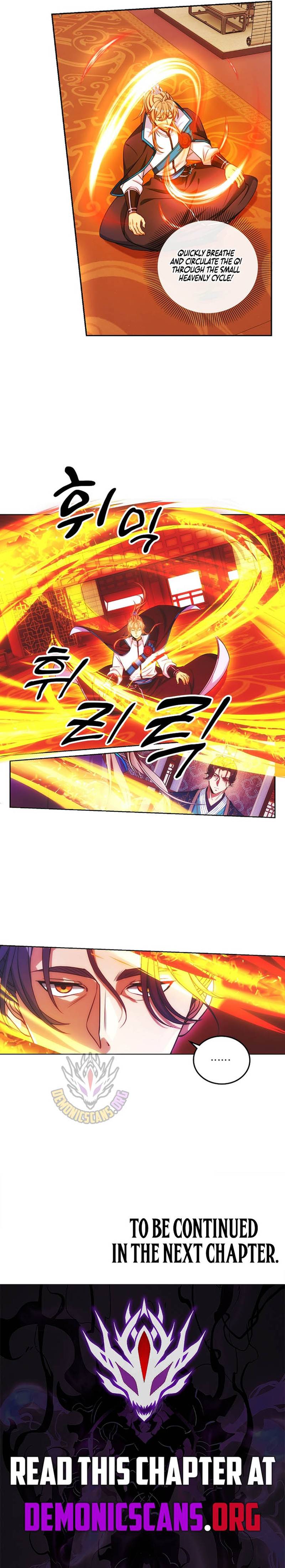 Read Nightwatcher Manga Online