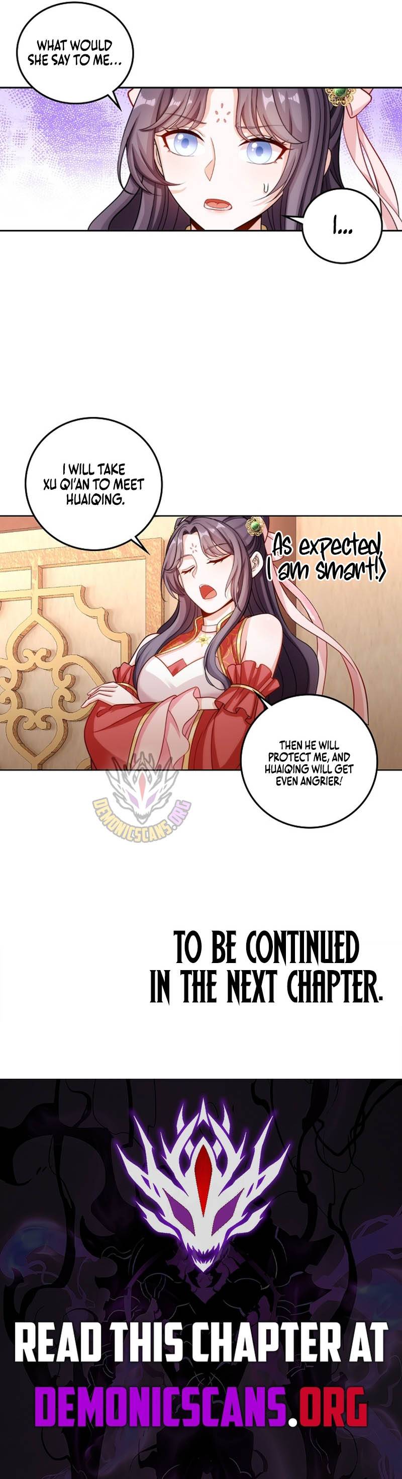 Read Nightwatcher Manga Online