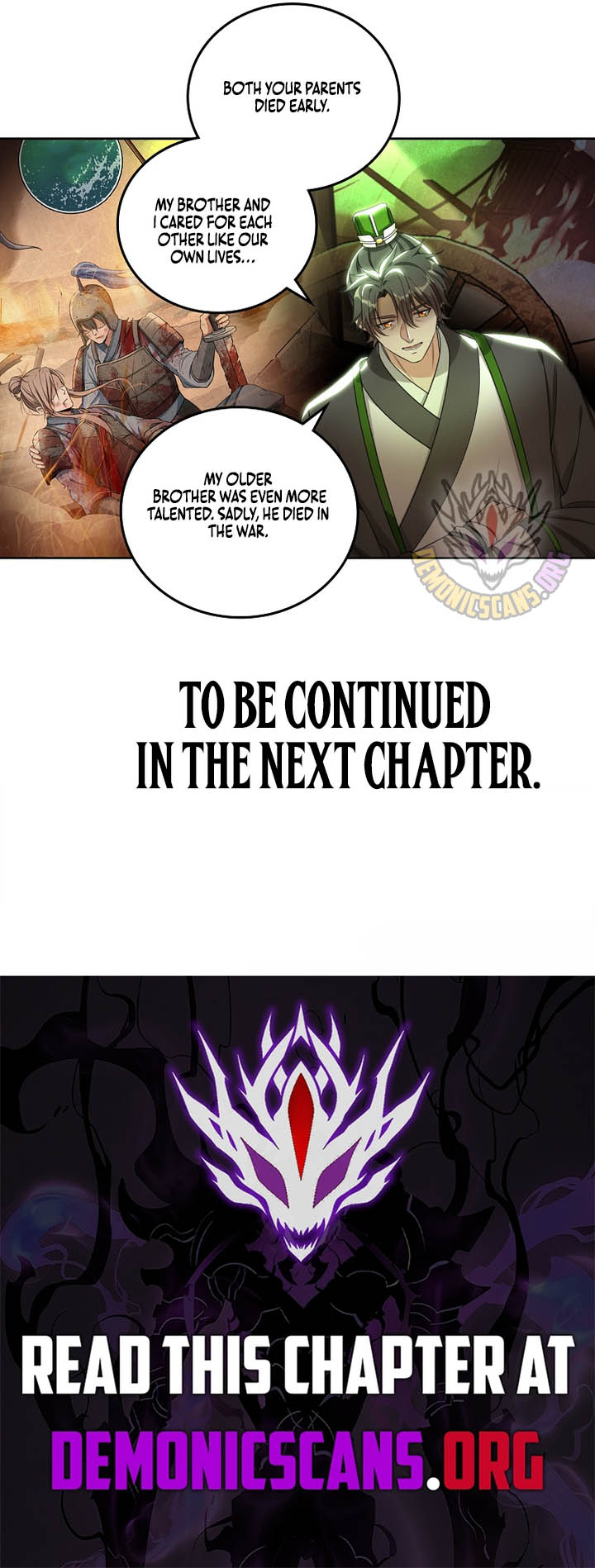 Read Nightwatcher Manga Online