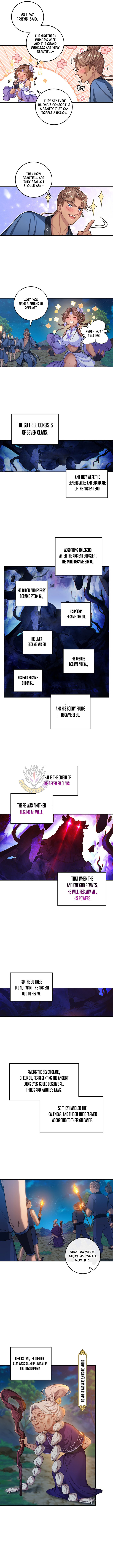 Read Nightwatcher Manga Online