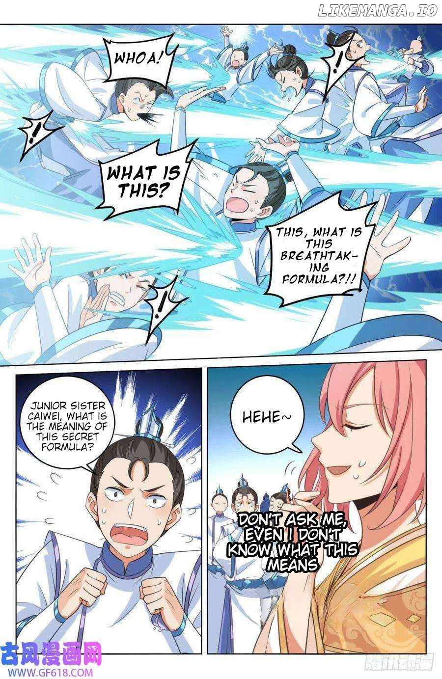 Read Nightwatcher Manga Online