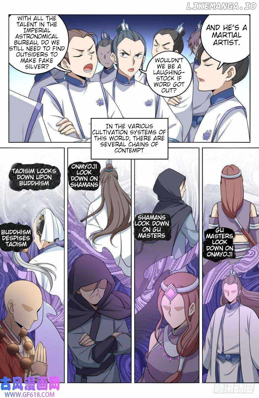 Read Nightwatcher Manga Online