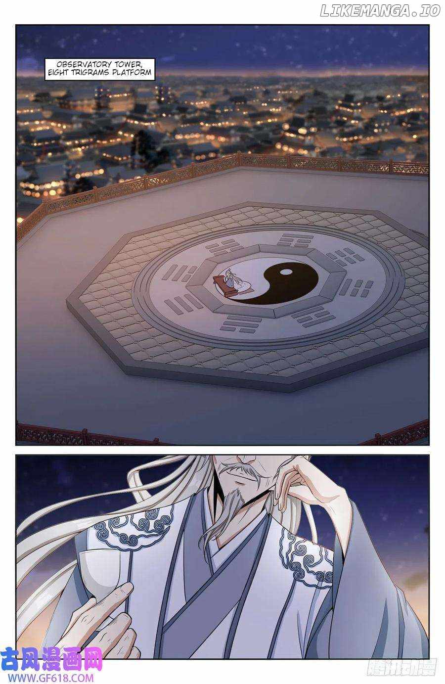 Read Nightwatcher Manga Online