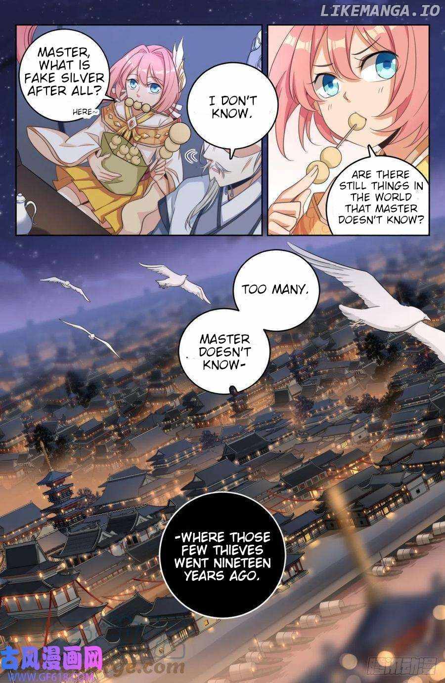 Read Nightwatcher Manga Online