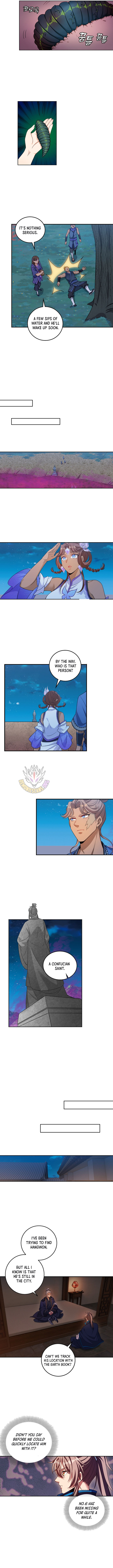 Read Nightwatcher Manga Online