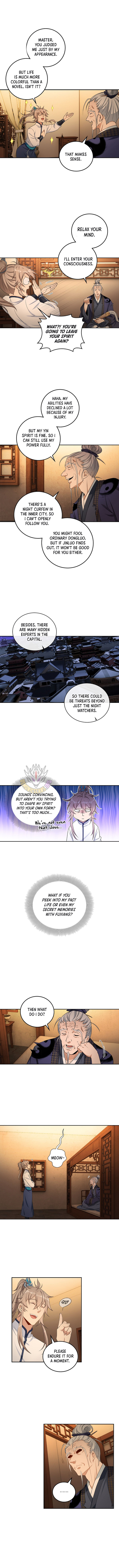 Read Nightwatcher Manga Online