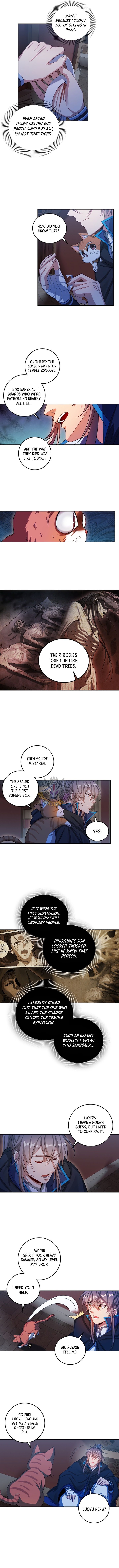 Read Nightwatcher Manga Online