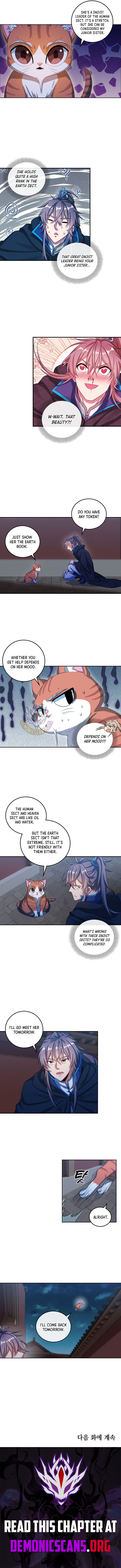 Read Nightwatcher Manga Online