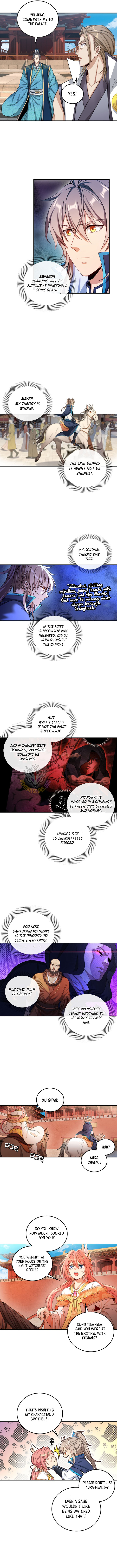 Read Nightwatcher Manga Online