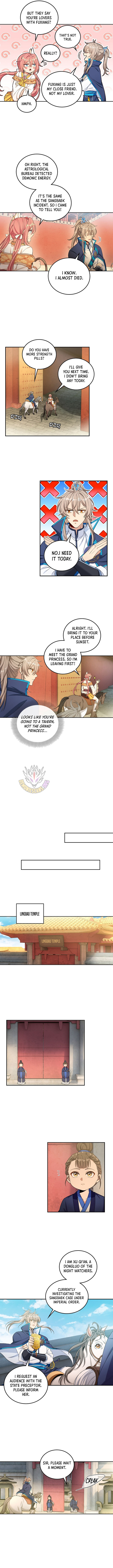 Read Nightwatcher Manga Online