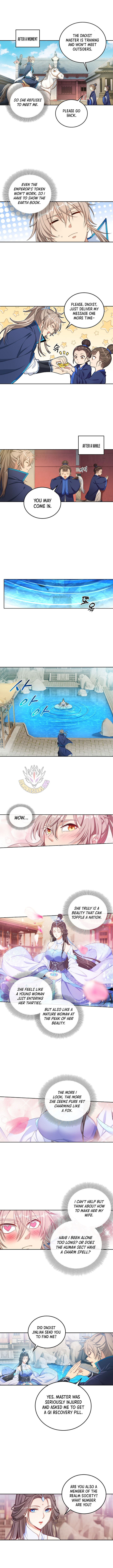 Read Nightwatcher Manga Online