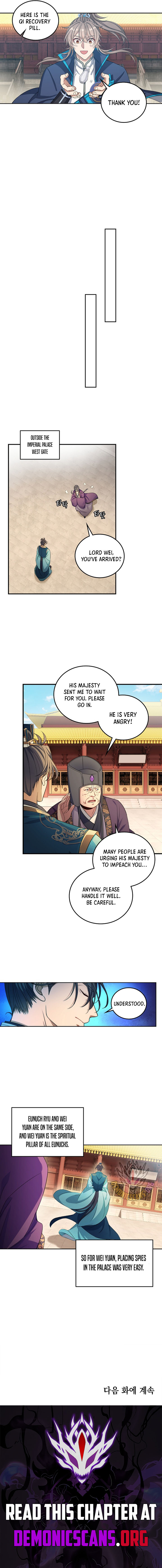 Read Nightwatcher Manga Online