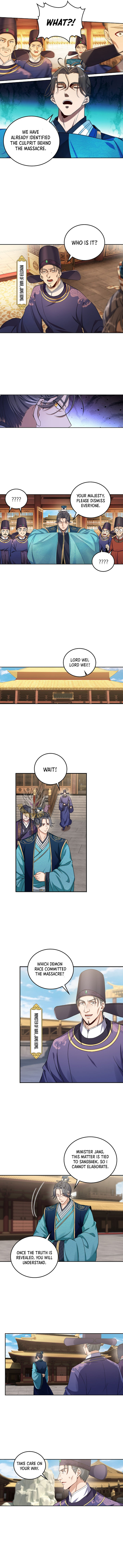 Read Nightwatcher Manga Online