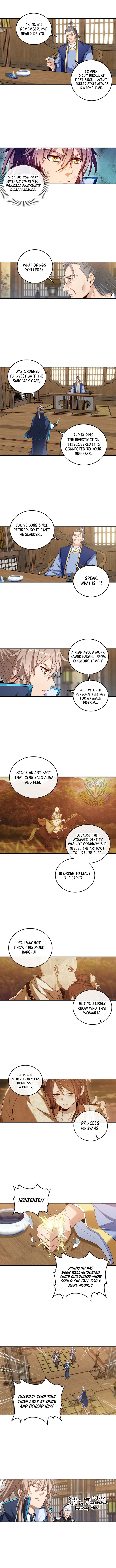 Read Nightwatcher Manga Online