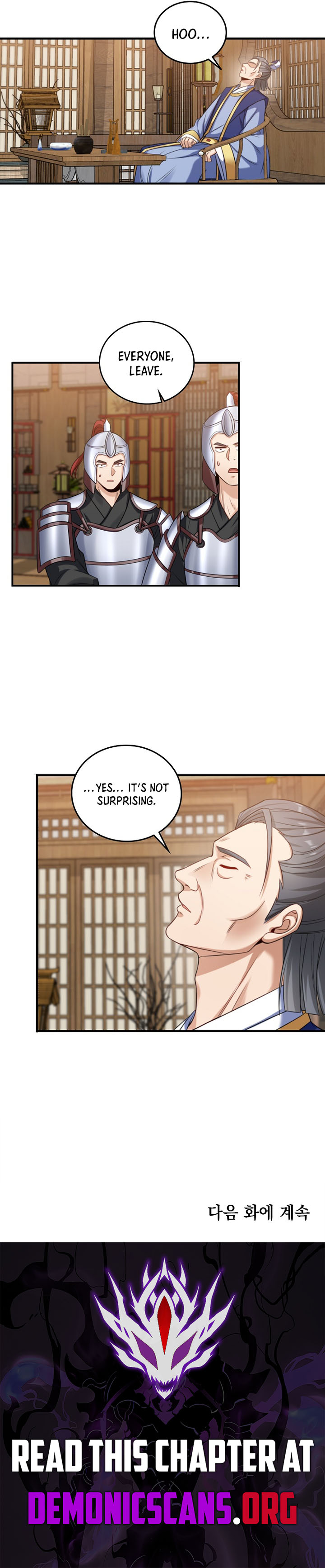 Read Nightwatcher Manga Online