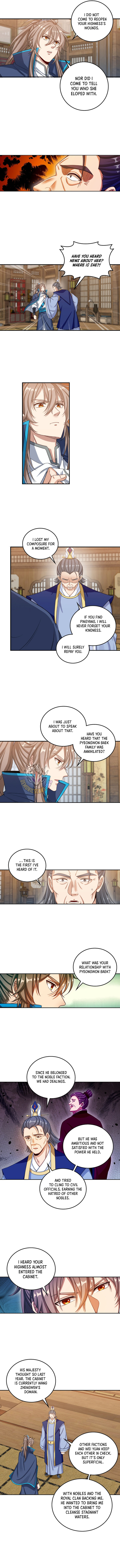 Read Nightwatcher Manga Online